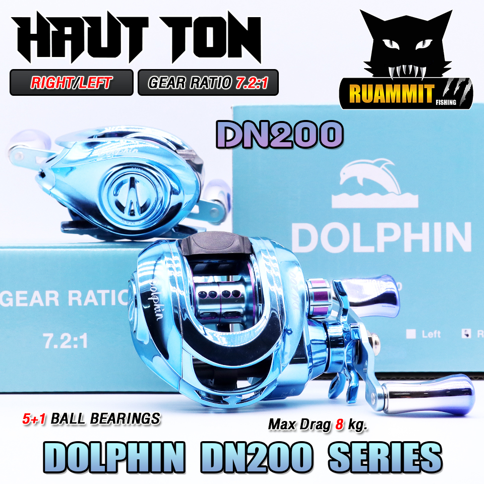 Fishing Reel DOLPHIN DN200 Series Max Drag 8 kg. By HAUT TON (Both Left