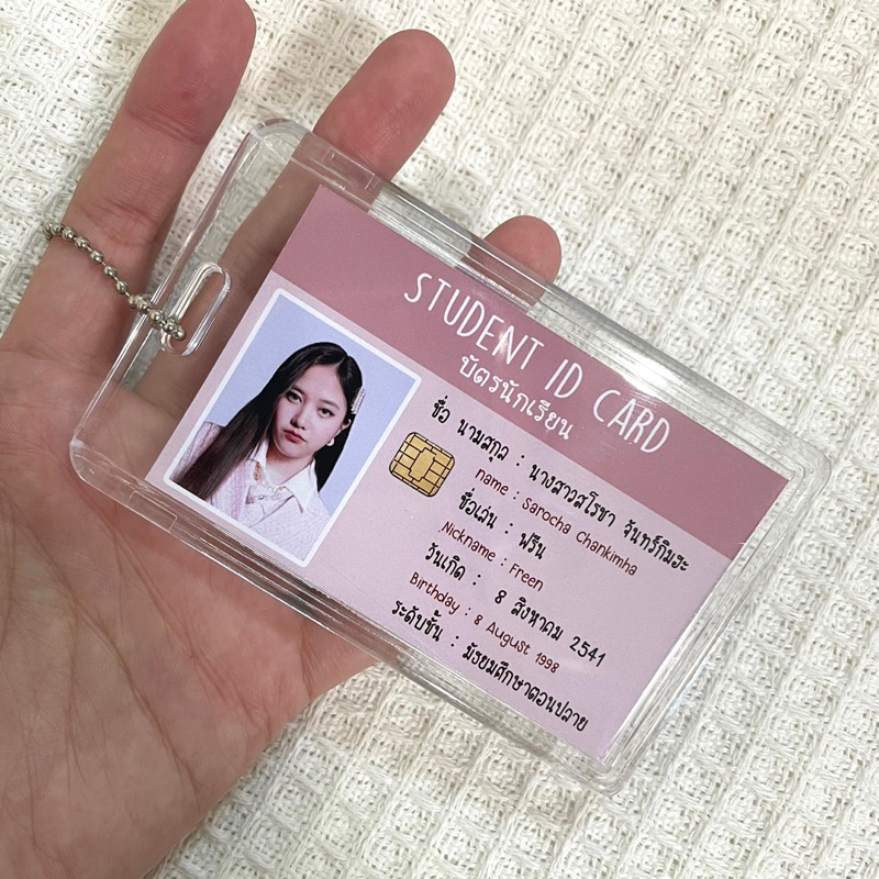 KTM Rahmenprotektor FRAMEGUARD SXF19-/EXC20- BK - Rahmenschutz Für