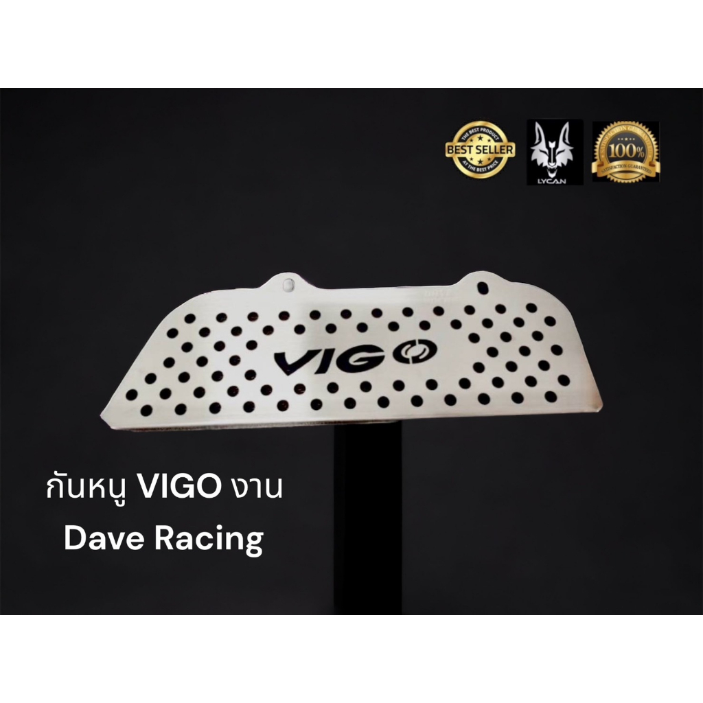 VIGO Bumper Year 2005-2014 Dave Racing | Shopee Malaysia