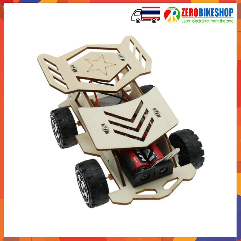 STEM Educational & Learning Toys Science Car 4 Wheel Racing Wooden ...