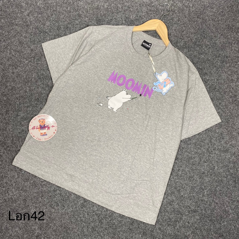 Authentic moomin kiss me doll Round Neck T-Shirt Tag With A Cute Bern ...