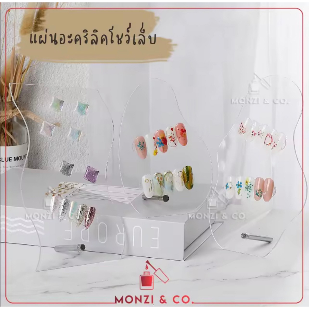 Acrylic Daily Display Nail Chart Color Gel Sheet Art Board Clear Shopee Malaysia