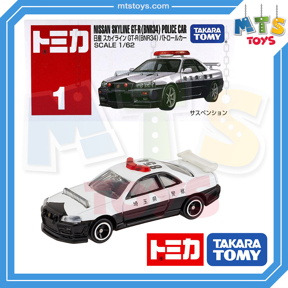 ** MTS Toys Takara Tomy Tomica no.1 Nissan Skyline GT R Police Car