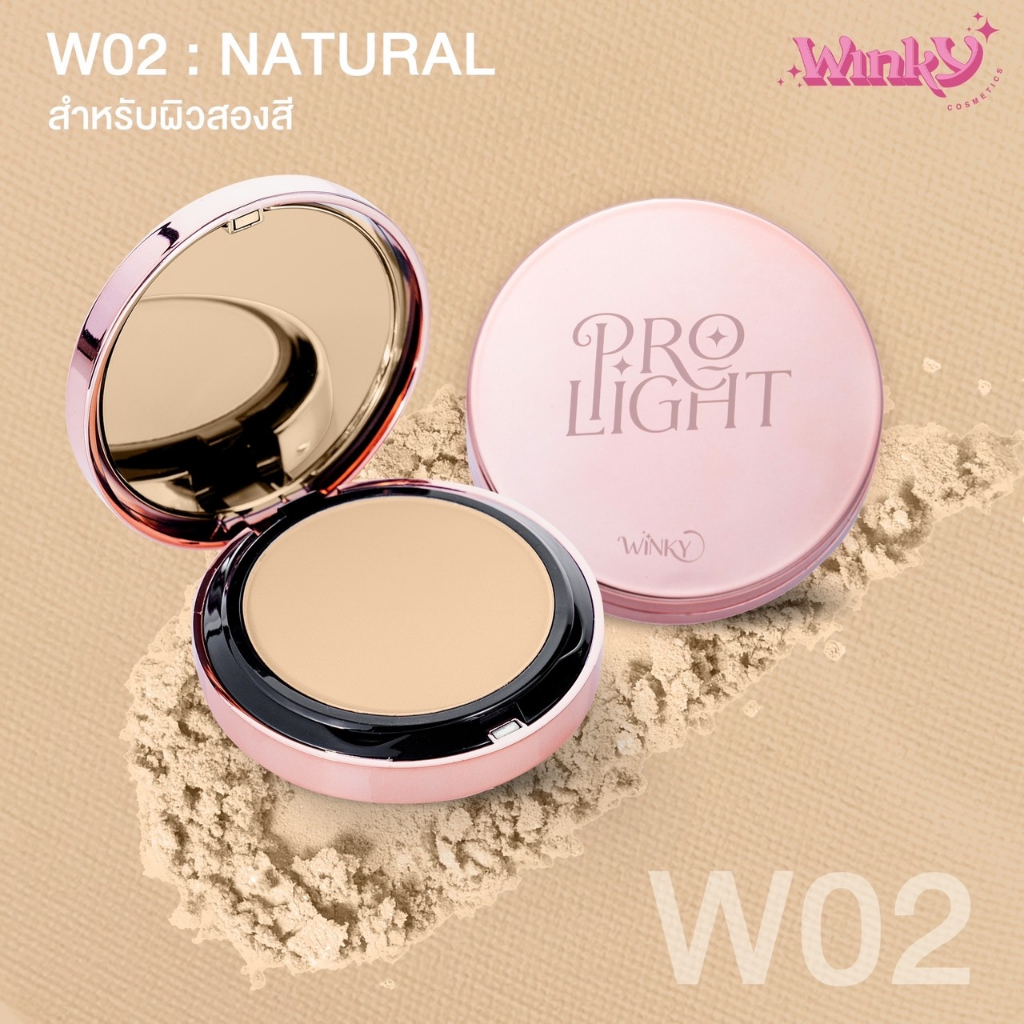 Winky Prolight Pinky Powder Puff Foundation SPF 50 PA +++ 12g (Original ...