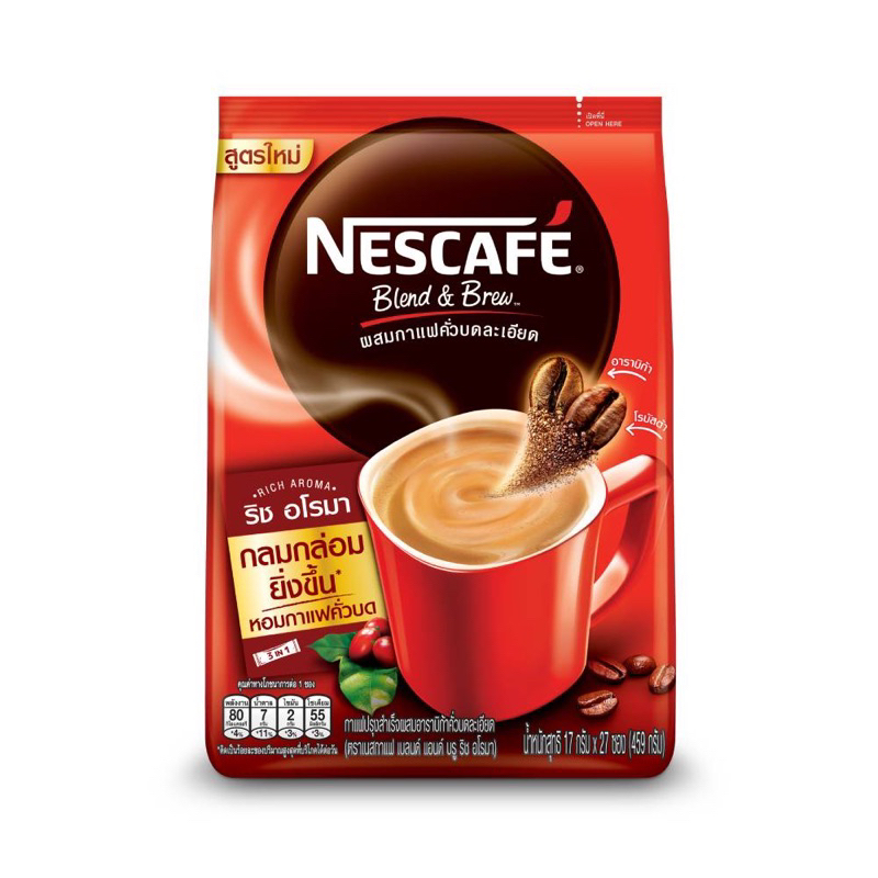 (BBF 04/05/2023) NESCAFÉ Blend & Brew Instant Coffee 3in1 Rich Aroma