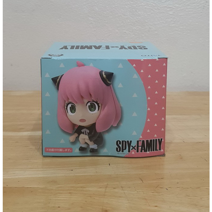 Spy x Family Deformed Figure Hide and Seek Kakurenbo: Anya Forger ...