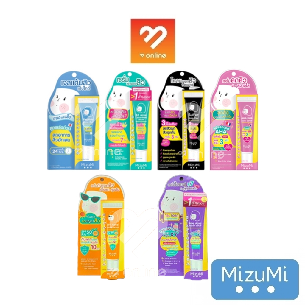Tube Type MizuMi Acne Gel/Serum AHA BHA/Clay/Hya/UV Reduce Scars Mud ...