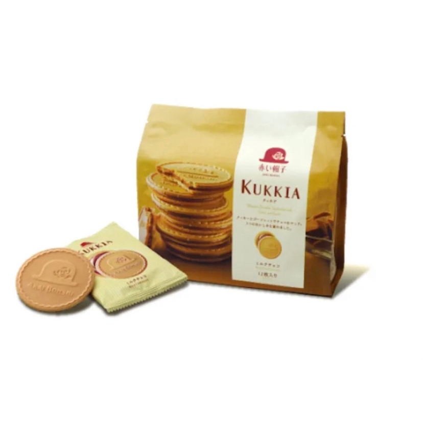 Akai Bohshi Kukkia Milk Chocolate Cookies 10 Packs Red Riding Flavor Imported From Japan