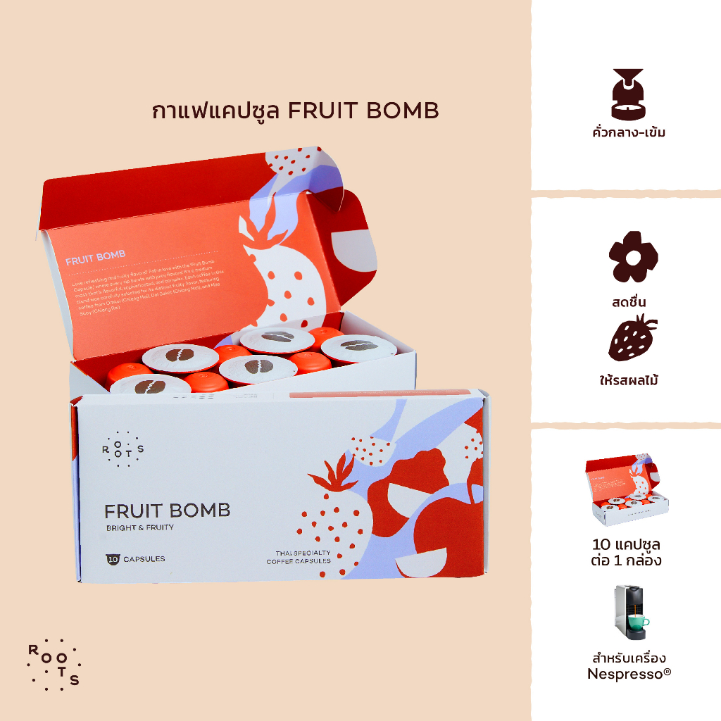 Roots Coffee Capsules Fruit Bomb Blend Flavor 1 Box (10 Capsules) For ...