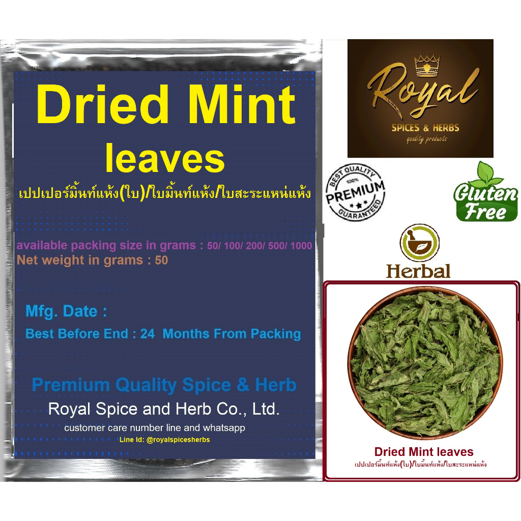 Dried Mint leaf Dry Peppermint (Leaves)/Leaves/50 grams. Shopee Malaysia
