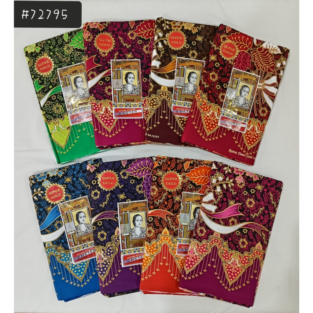 Princess Super Cotton Bag Fabric 1 Rattana Devi Gold Print Without ...