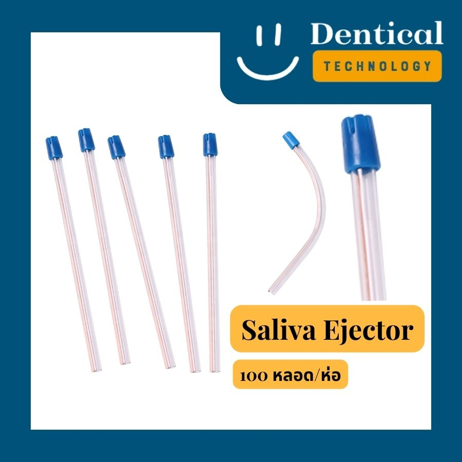 [100pcs]Saliva Ejector Drinking Straws Good Quality Save (Saliva