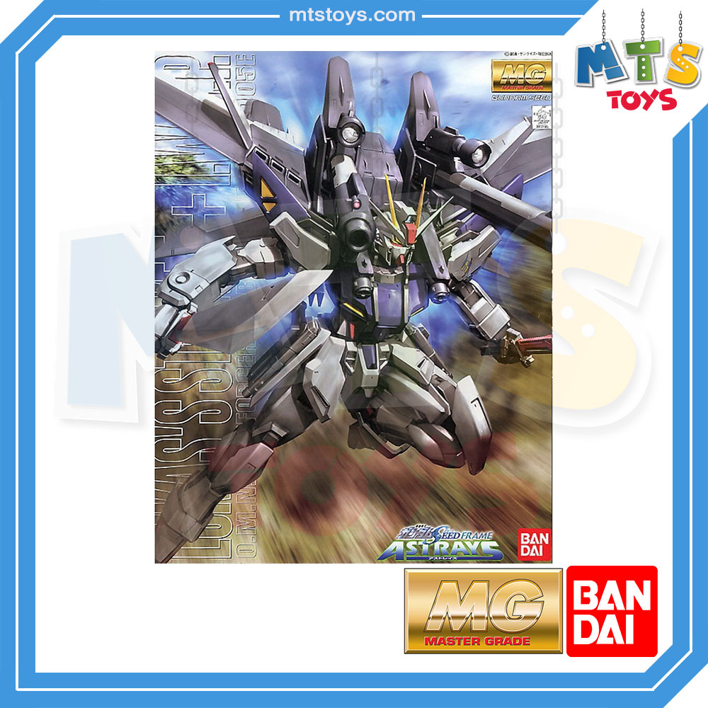 **MTS Toys**MG 1/100 Master Grade Gundam GATX105e Lukas's Strike E