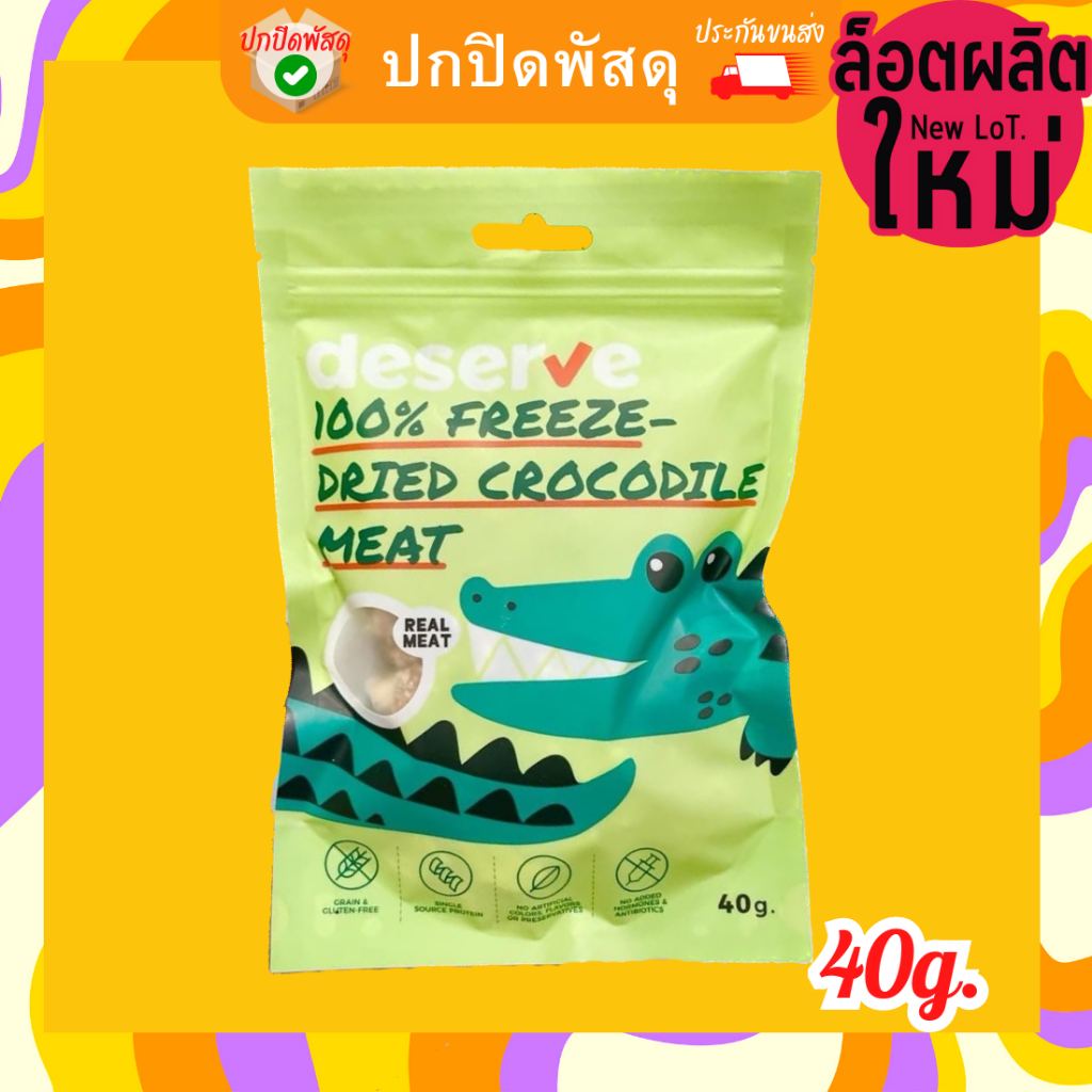 Great Value Cat Snacks And Dogs DESERVE Crocodile Meat Genuine Freeze