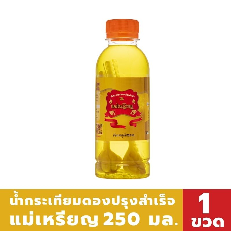 [Pack] Mother Coin Pickled Garlic Juice Net Content 250 Ml. Shopee