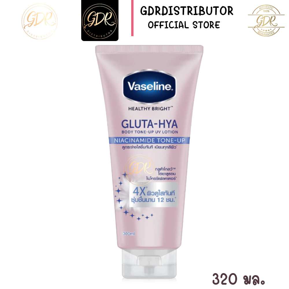 Vaseline Healthy Bright GlutaHya Lotion Niacinamide ToneUp Gluta