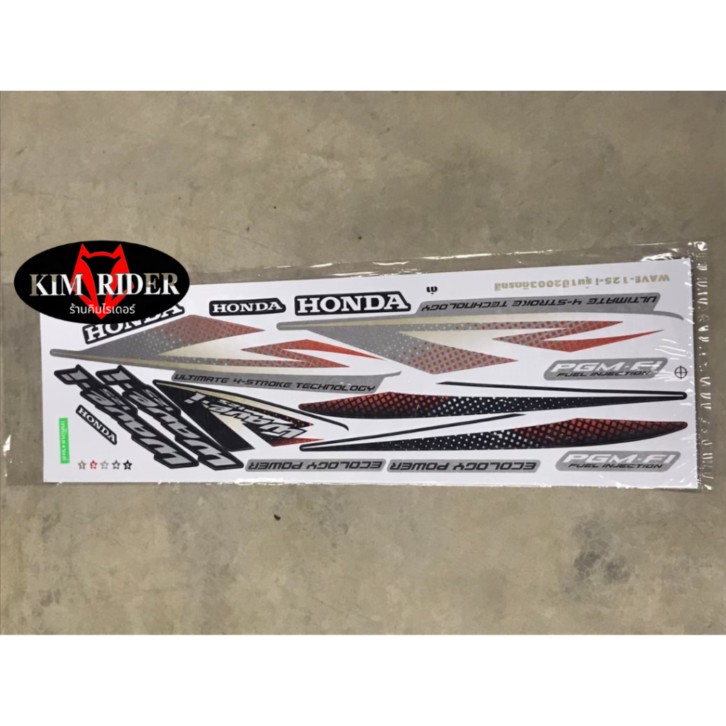 Sticker For Car wave 125R 125S 125R 125S Year 2004 Fresh Color ...
