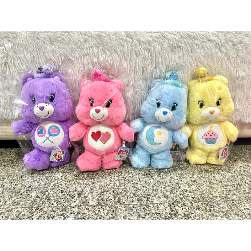 Care Bears Bear Doll Birthday Edition I Carebear Happy Collection By 