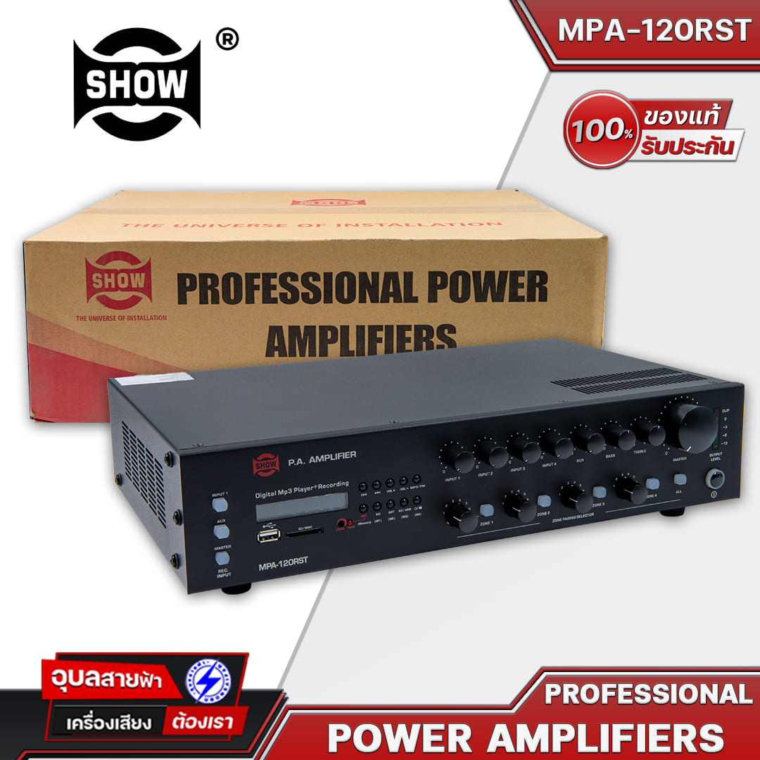SHOW MPA-120RST AC-DC Amplifier 120W USB SD Tuner Recording Phantom 24V ...