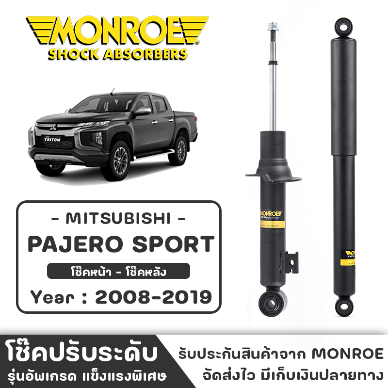 Monroe Shocks Absorbers Kit (Set Of 4) Front & Rear For Mitsubishi Montero Sport