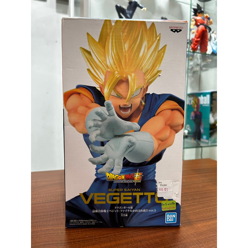Authentic-Namco Limited Edition Dragon Ball Super Vegito Bejito Figure ...