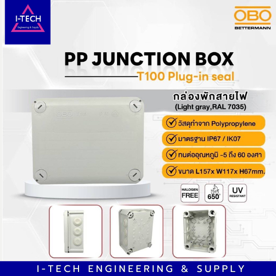Junction Box Waterproof Cable Block OBO Brand Model T100 (PP T100 plug ...