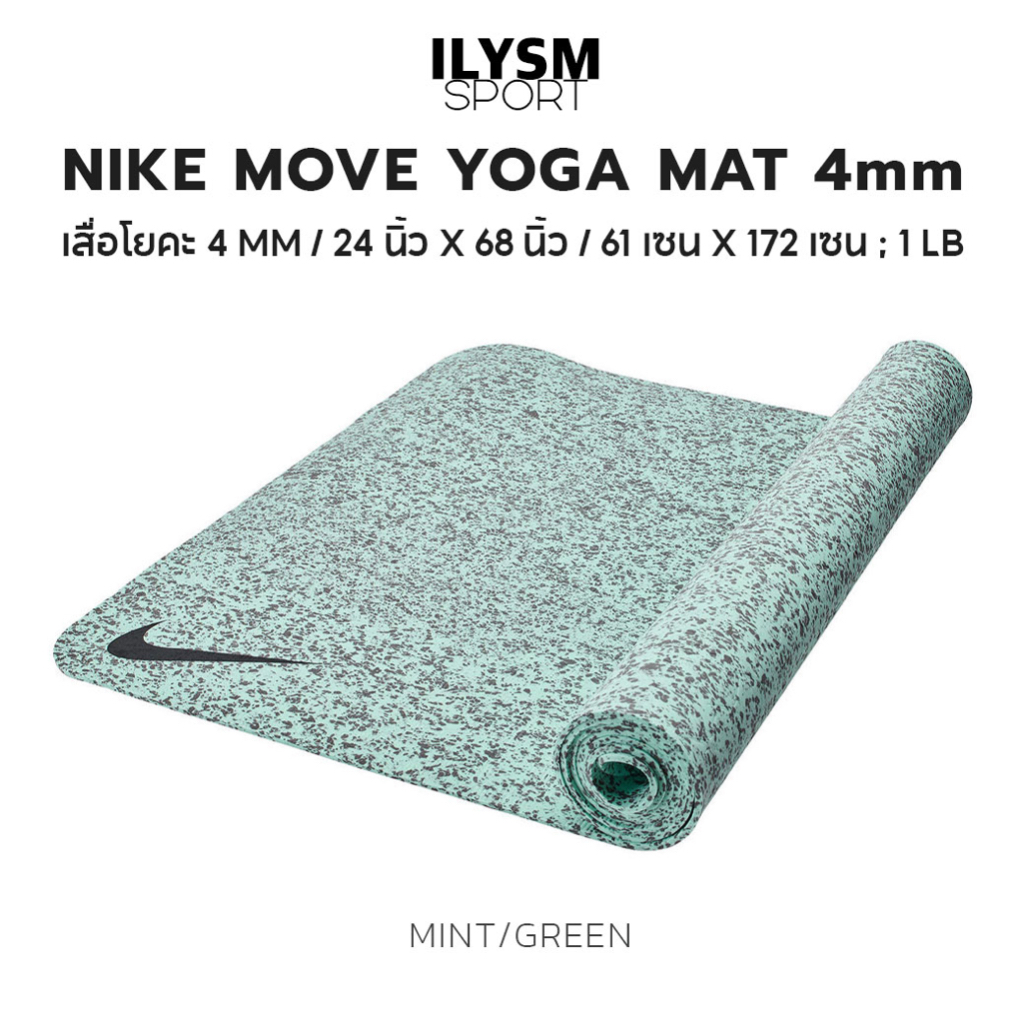 NIKE MOVE YOGA MAT 4mm Mint Green Thickness 4 Mm 24 Inches X 68 61 Zen X 172 1 LB