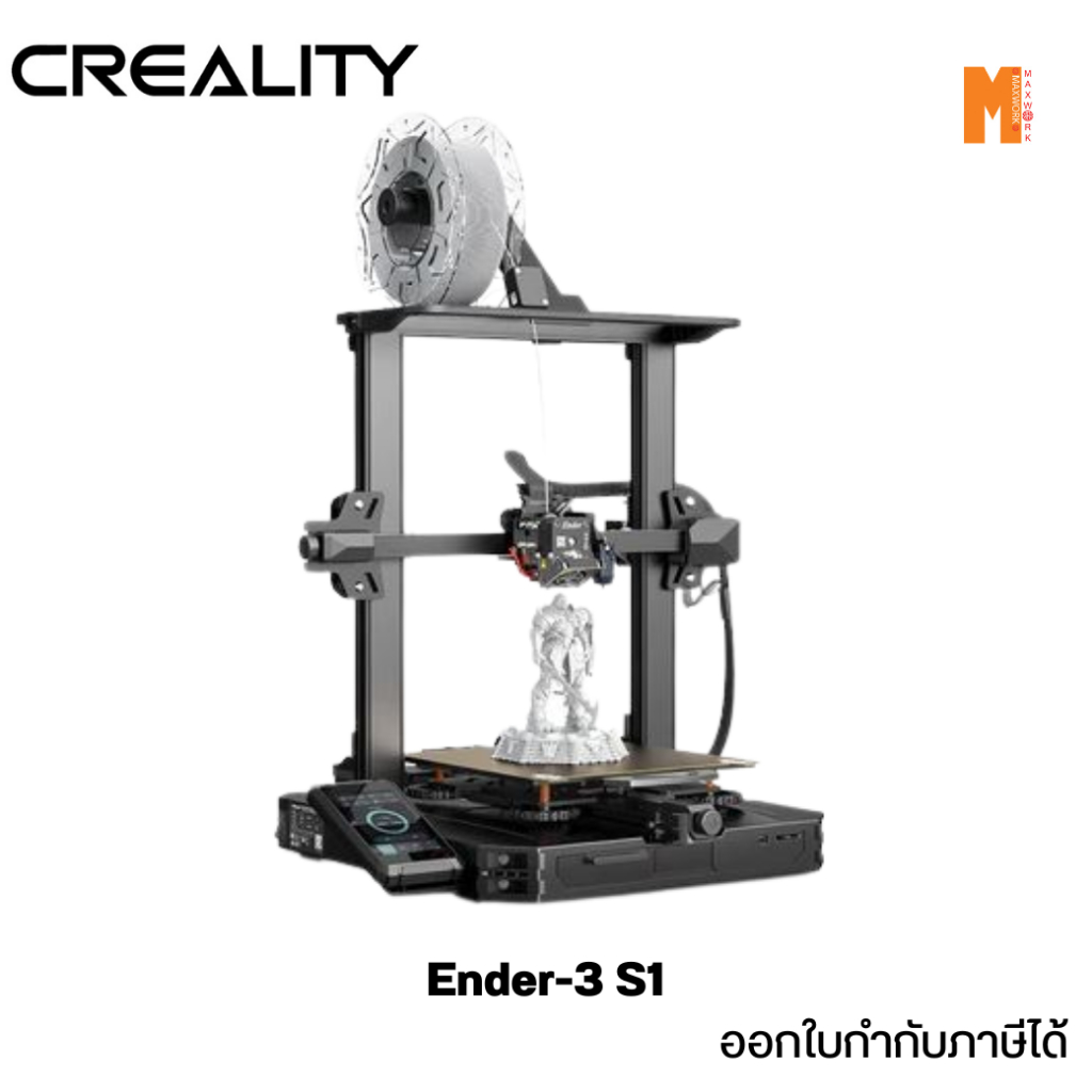3D Printer Creality Ender3 S1 3D 3D 3D Can Issue Tax Invoice 1 Year