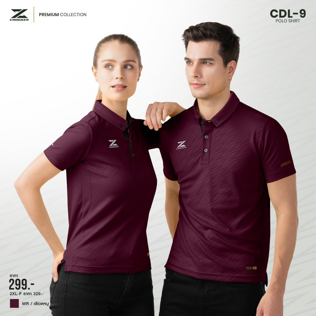 CADENZA Polo Shirt Model CDL-9 Special Woven Fabrics Provide A Softer ...