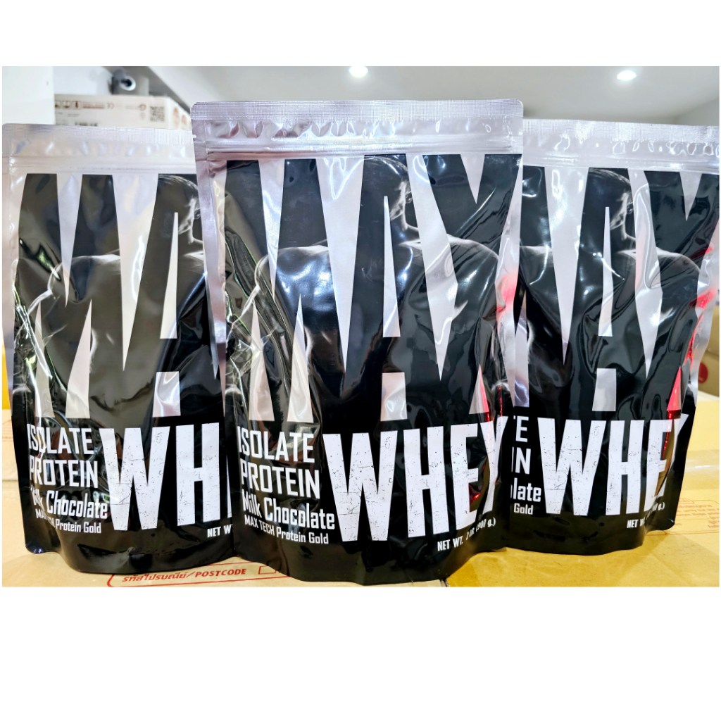 Set Of 3 Bags X3 High Protein 33g Isolate Whey Reduce Fat Increase