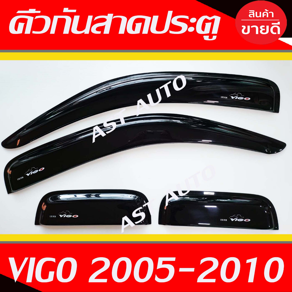 Door Visor Injection Black Color Toyota Vigo 2005 2006 2007 2008 2009 ...