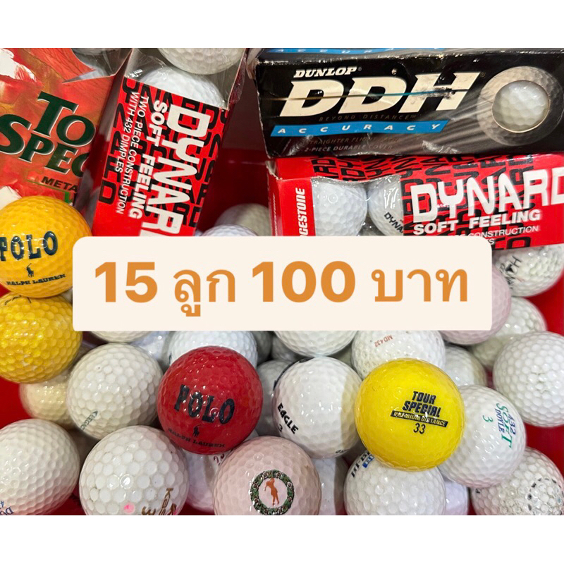 [Mao] 15 SecondHand Golf Balls Per Set Imported From Japan Ball