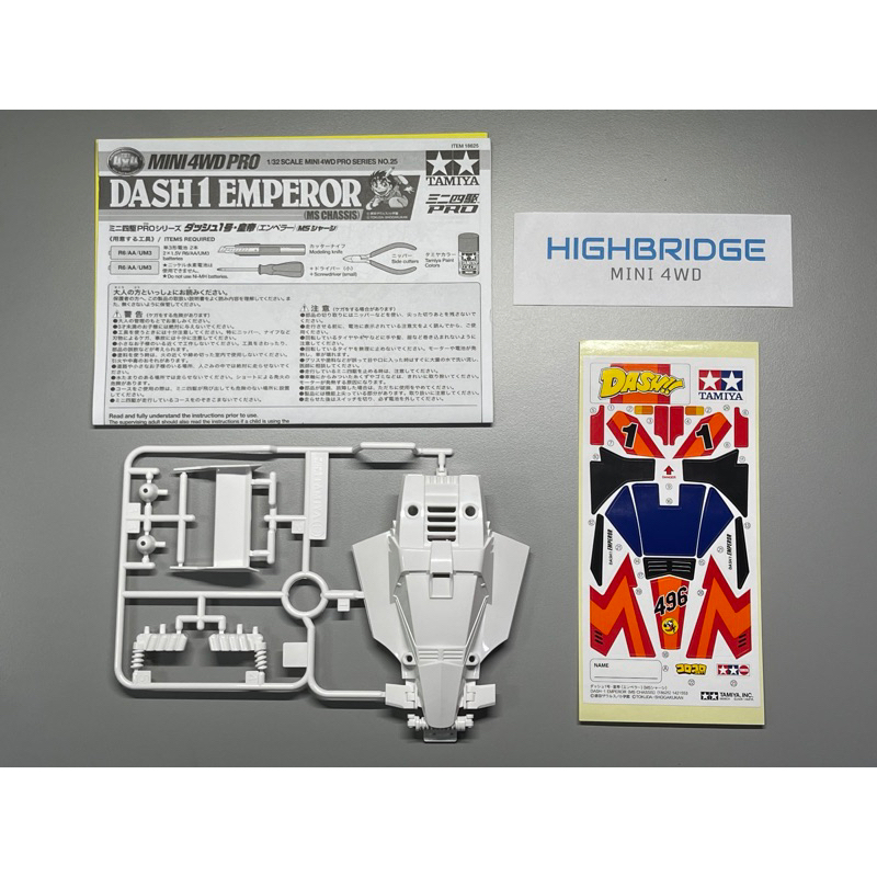Dash 1 Emperor 18625 Body With Sticker (MS Chassis) | Shopee Malaysia