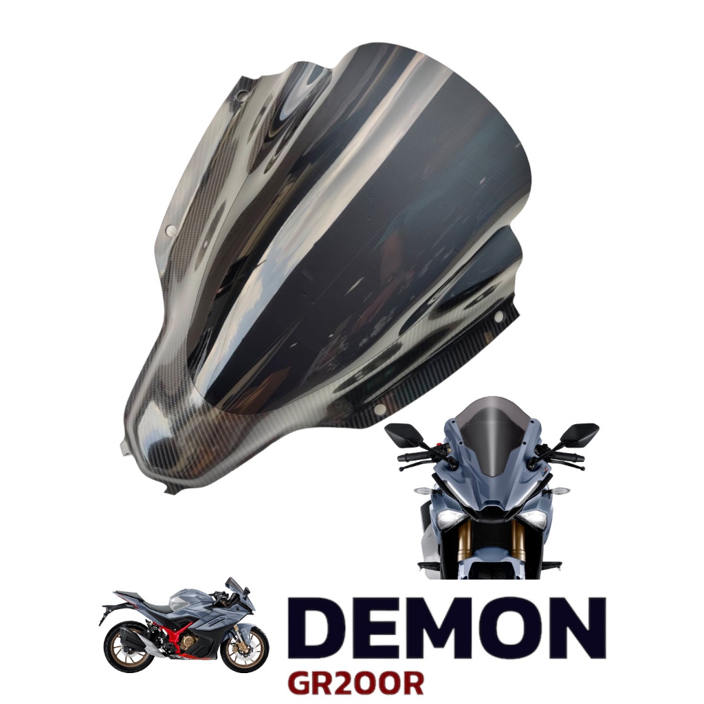 Chew Khat Fela DEMON GR200R | Shopee Malaysia