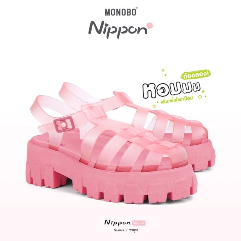 Monobo Model Nippon/Milan-Plus % Platform Shoes Heel Strap | Shopee ...