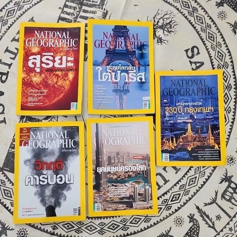 (Second Hand Book) National geographic Thai Edition Shopee Malaysia
