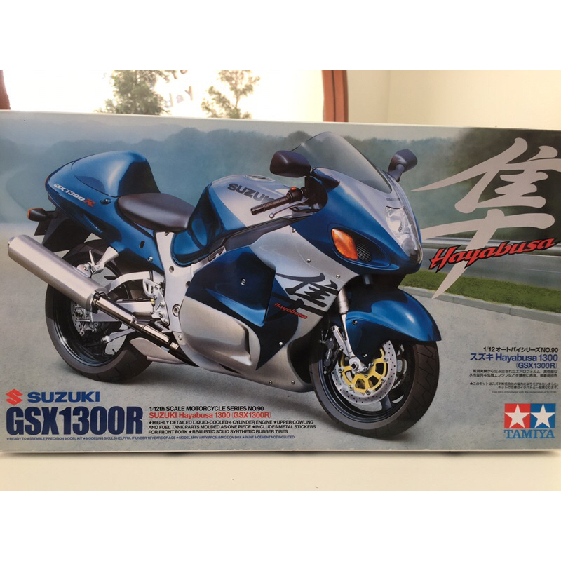 TAMIYA SUZUKI HAYABUSA GSX 1300R 1/12 scale motorcycle model kit! 14090
