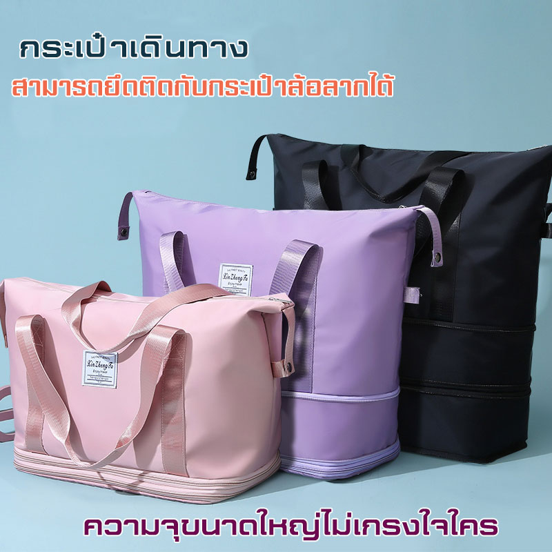 Travel Accessory Bag Plug The Luggage That Can Be Folded There Are 3