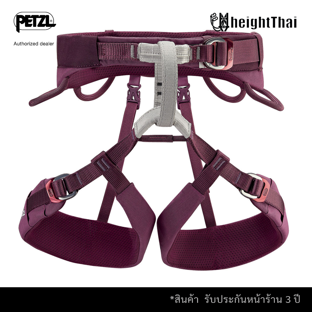 LUNAPetzl/Half Body Safety Harness For Climbing (S Size)(PreOrder