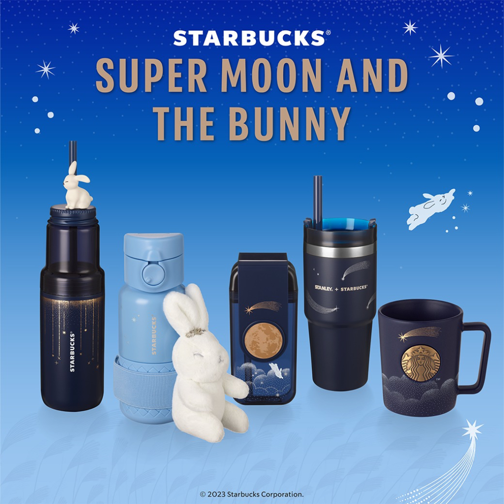 ️Starbucks Super Moon and the Bunny Collection 2023 Rabbit 2023 ...