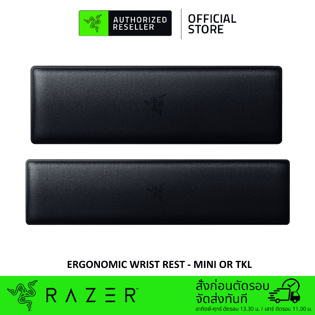 Razer Ergonomic Wrist Rest for Tenkeyless or Mini Keyboards (Keyboard