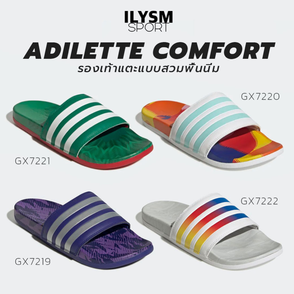 Adidas sandals soft online sole