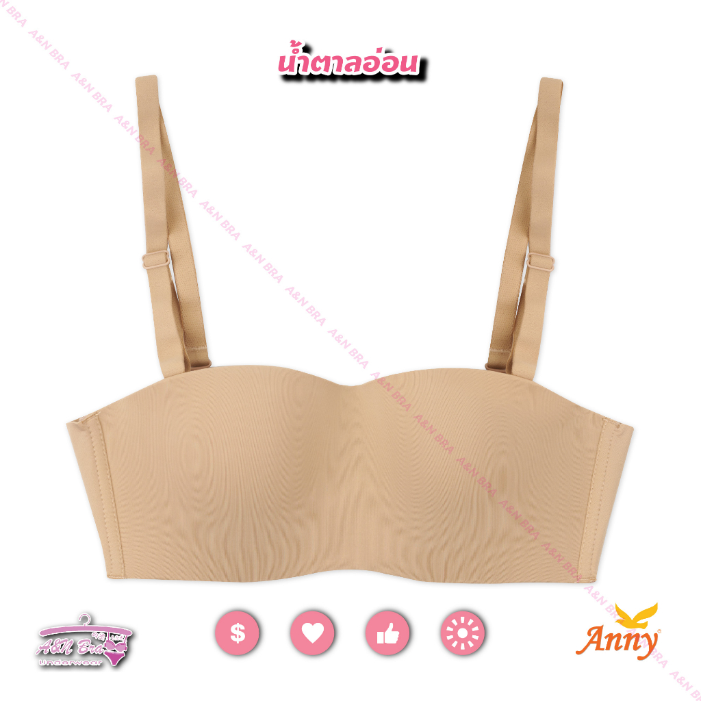 Anny Bra Model W9582 B Cup In Soft Strapless No Frame Borderless Fabric ...