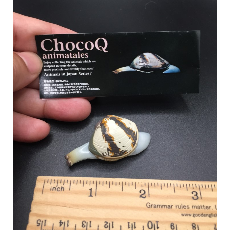 Figure Miniature Animals Shells Kaiyodo Animatales Choco Q Series 7 ...