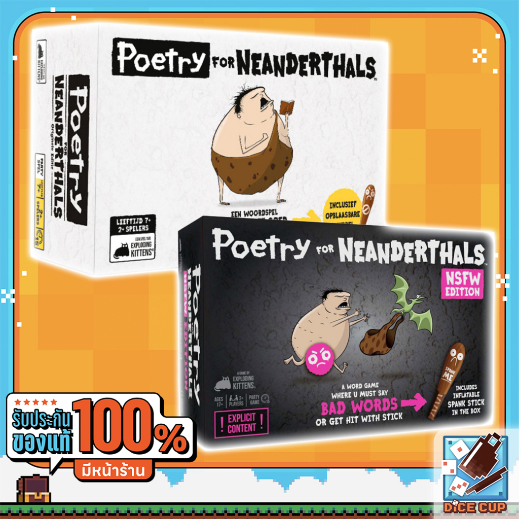 Poetry for Neanderthals & NSFW Board Game | Shopee Malaysia