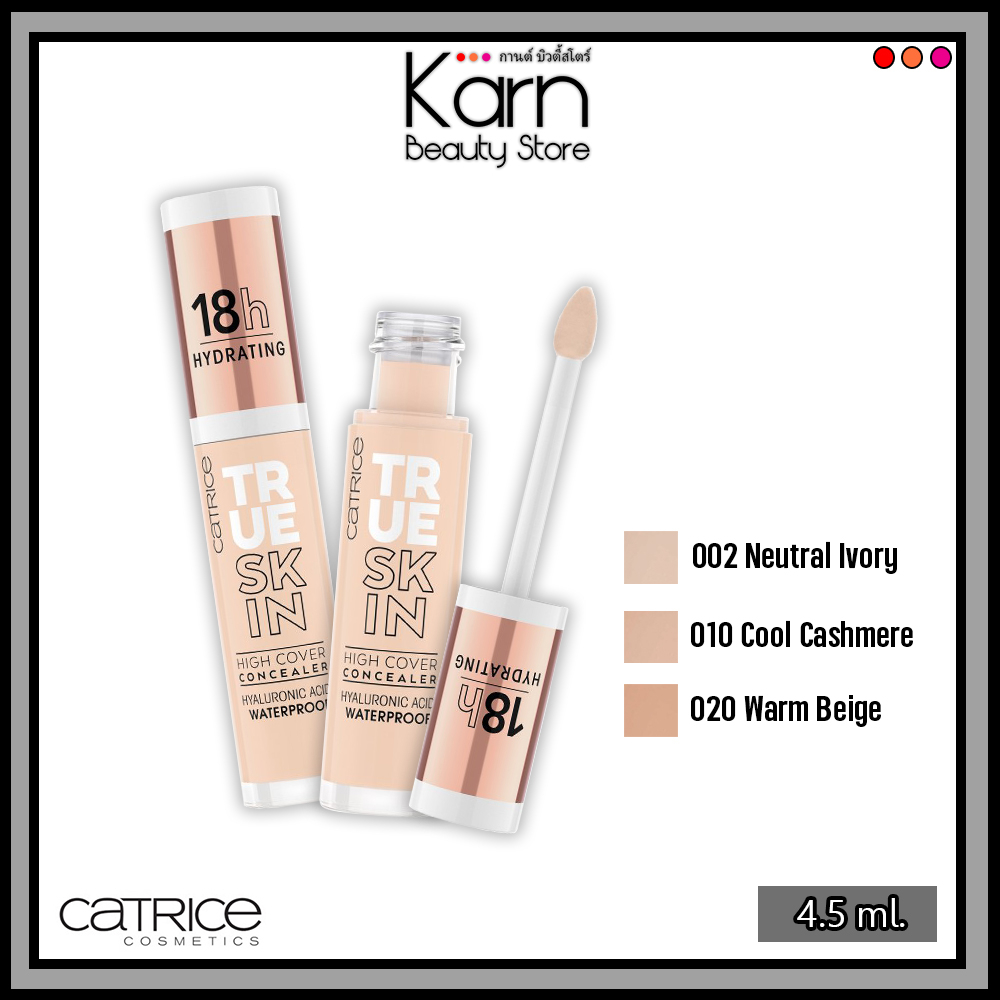 Catrice True Skin High Cover Concealer (4.5 Ml) Matte Waterproof ...
