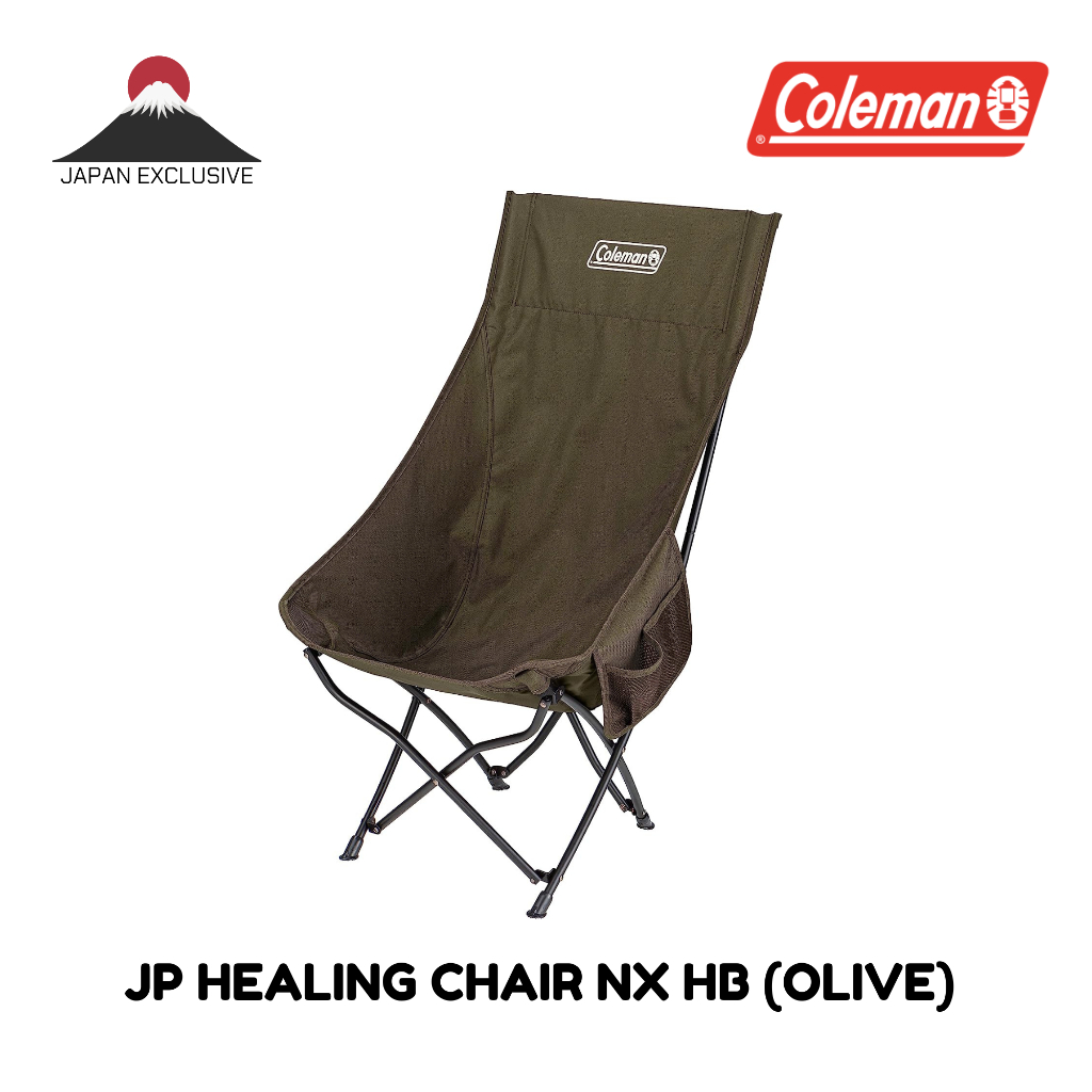 Coleman JP Healing Chair NX HB (Olive) Shopee Malaysia