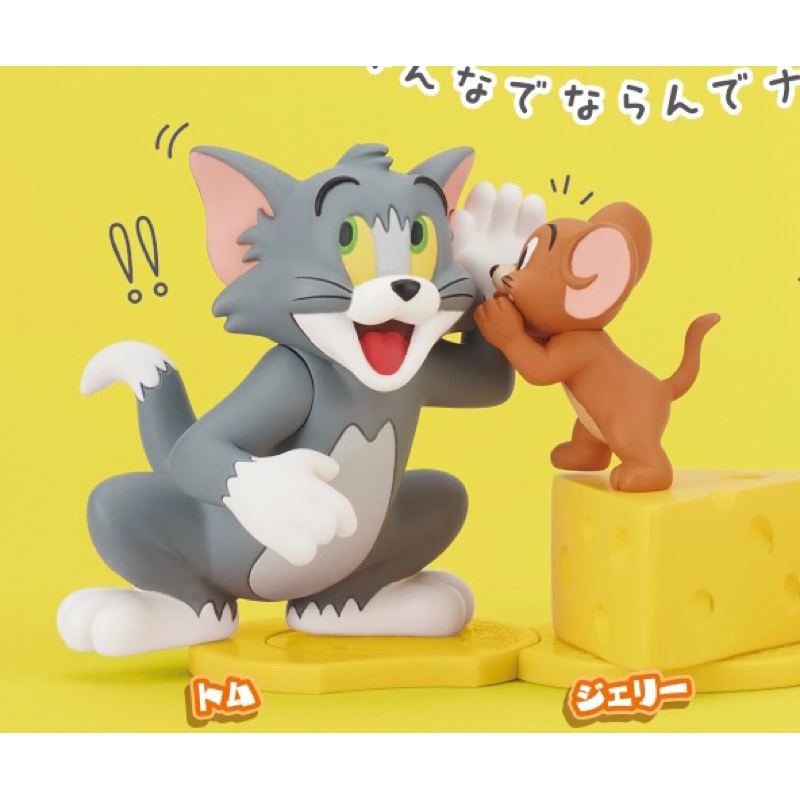 Gashapon Tom Jerry Whisper (2 Style As Picture) | Shopee Malaysia