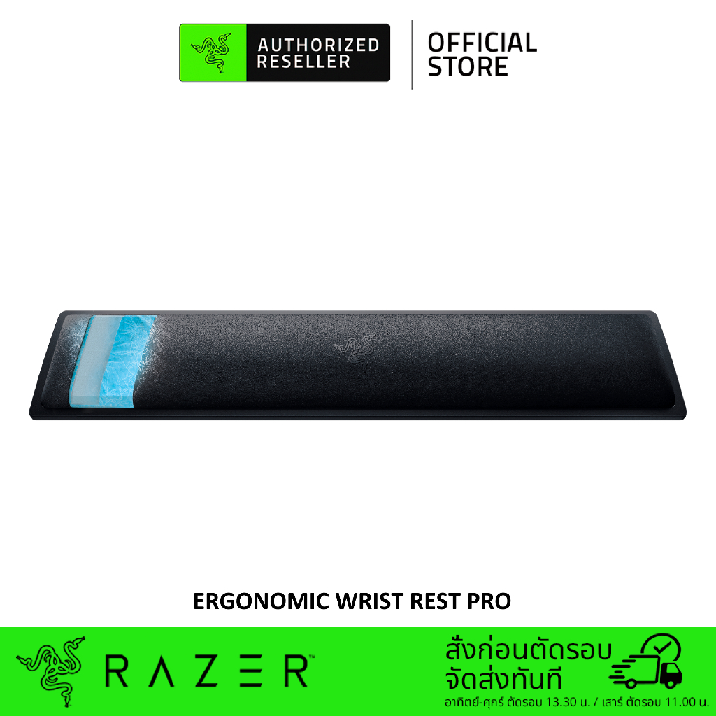 Razer Ergonomic Wrist Rest Pro for FullSized Keyboards With Cooling