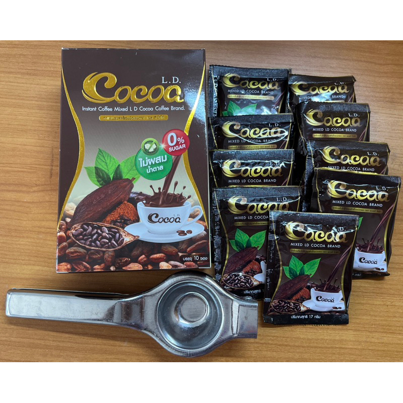 Ld Real Cocoa% Left 9 Sachets Expires In 2667 | Shopee Malaysia
